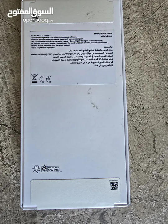 samsung A26 5G 265 GB black