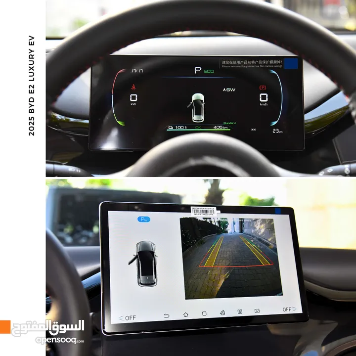 بي واي دي E2 كهربائية بالكامل لكشري 2025 BYD E2 Luxury EV