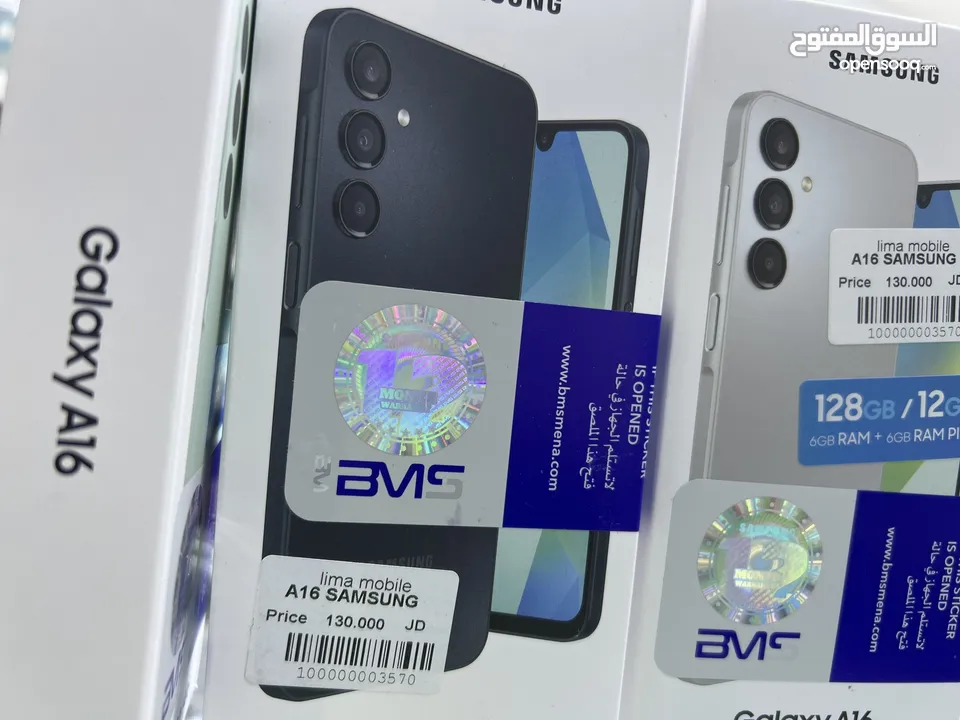 Samsung A16 (128 GB / 6 GB RAM) سامسونج اي 16 موديل 2025  كفالة الوكيل الرسمي لشركة سامسونج سنة