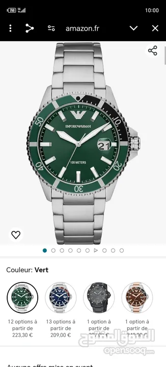 Original EMPORIO ARMANI AR11338 DIVER STAINLESS STEEL SILVER & GREEN TONE MENS WATCH