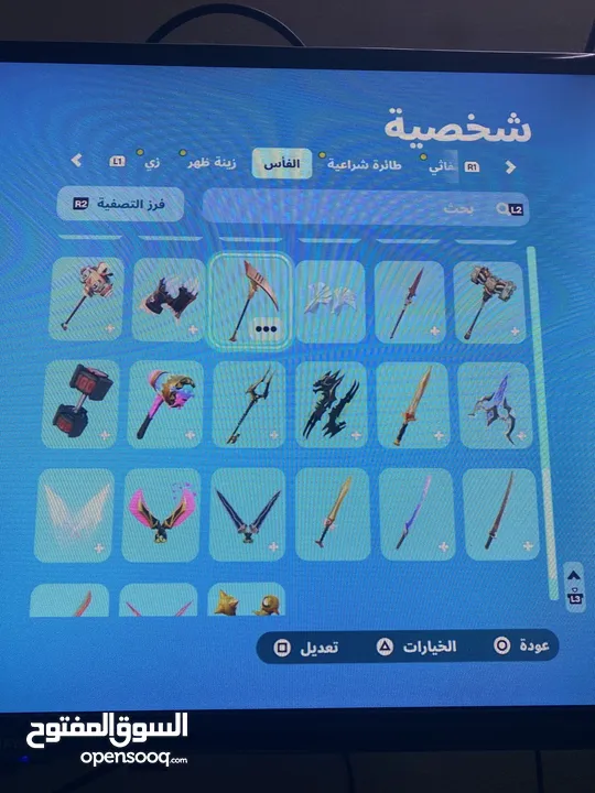 فورت نايت+ماين كرافت