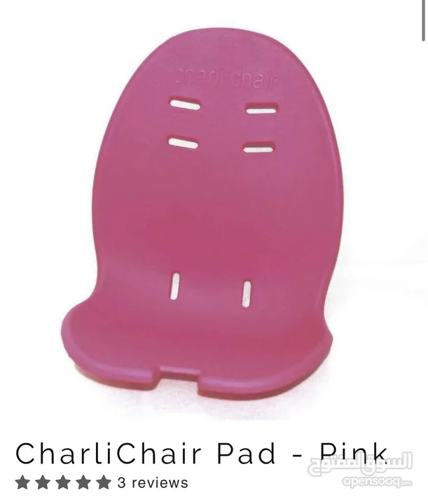 Charlichair 2 in 1