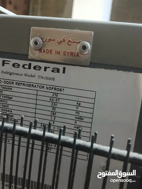 ثلاجة نضيفة جدا جديده حاله الوكاله