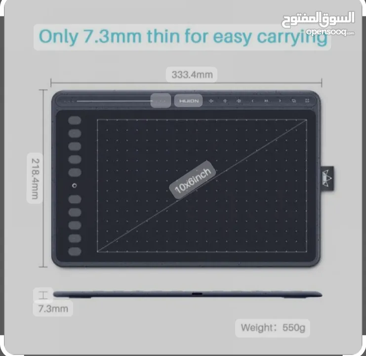 PenTablet & Drawing  Tablet جهاز لوحي مع قلم خاص به