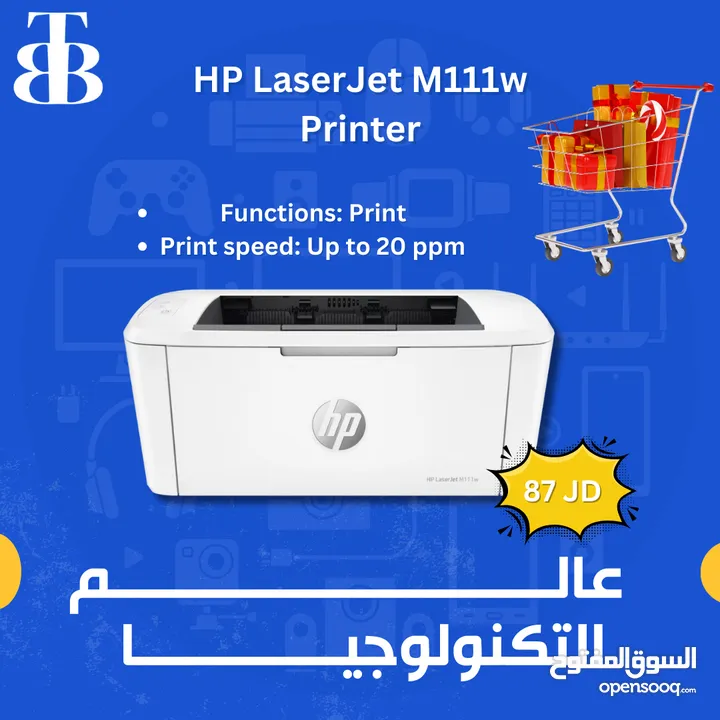 طابعة اتش بي جديدة بسعر خيال (ليزر) HP LaserJet M111w ‎ (7MD68A)