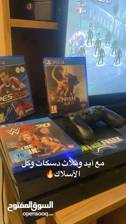 بلاستيشن4 فات