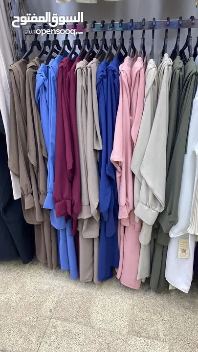 طقم ستاتي من قطعتين
