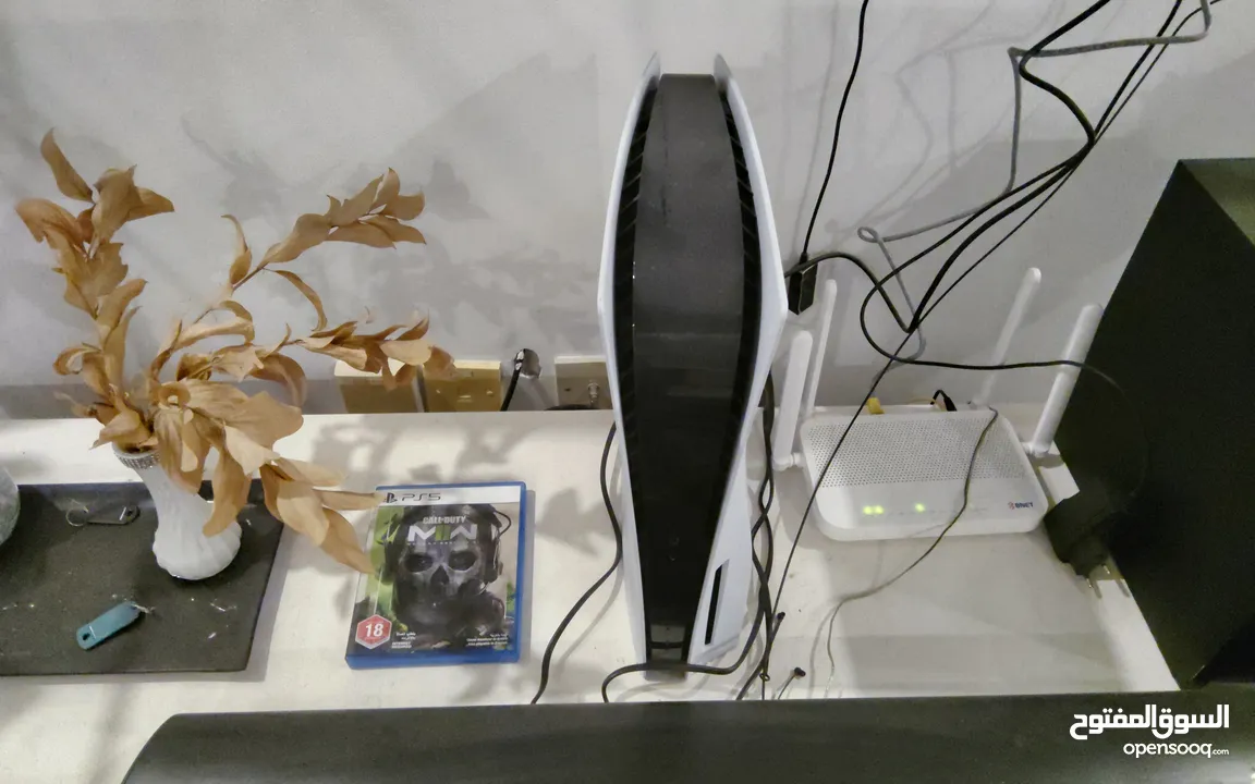 Playstation 5 1TB