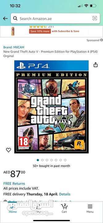 سوني 4 مع gta 5 و يدتين وحدة اصلية و الثانية لا