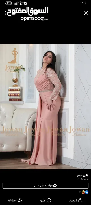 فساتين سهره انيقه