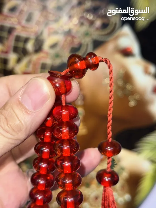 Ateş kehribarı كهرمان النار