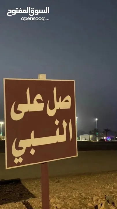 شقه للايجار