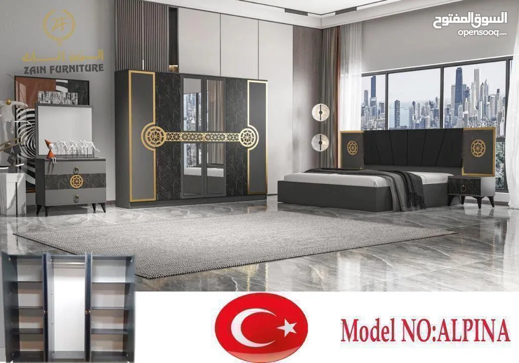 غرف نوم ترکیہ 7 قطع مع دوشج/turkey bedroom 7 pieces with matres