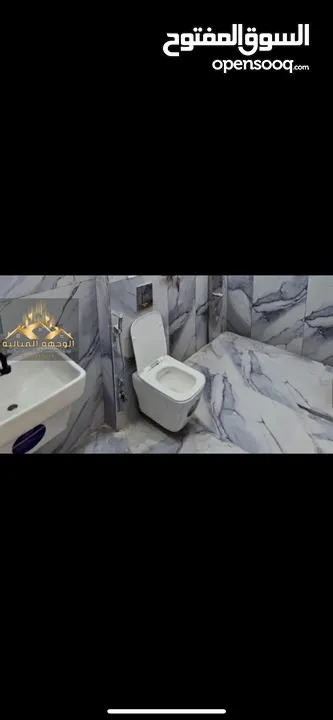 ڤيلا للبيع