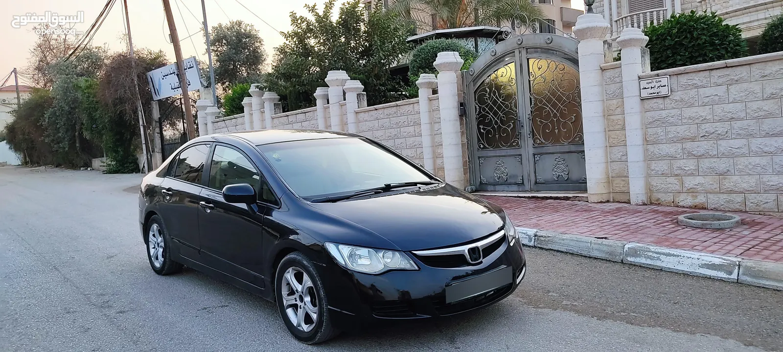 هوندا سفك 2009 فحص نخب