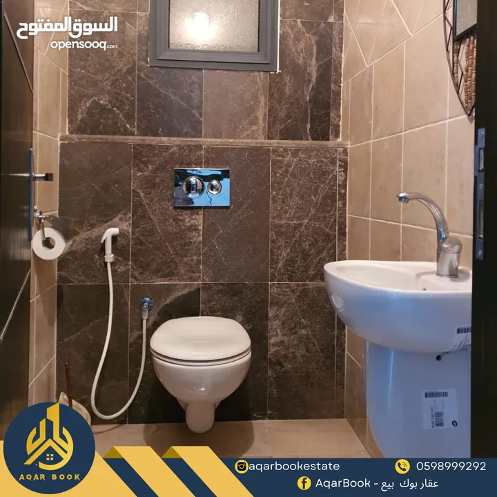 الطيرة – بالقرب من المدرسة الإنجيلية