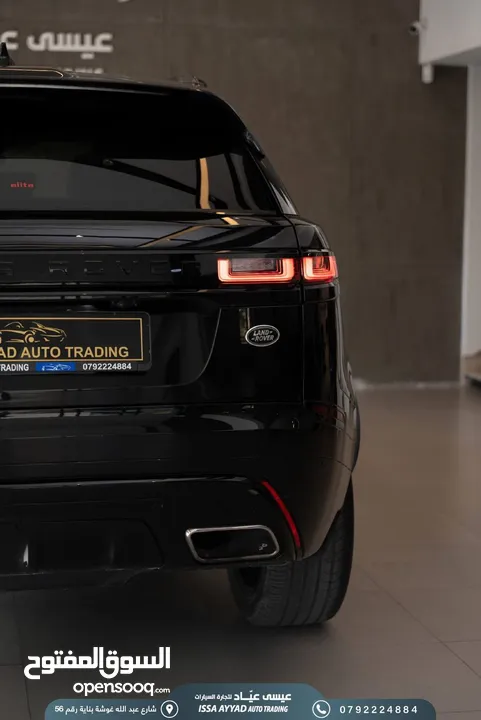 RANGE Velar R- Dynamic 2020