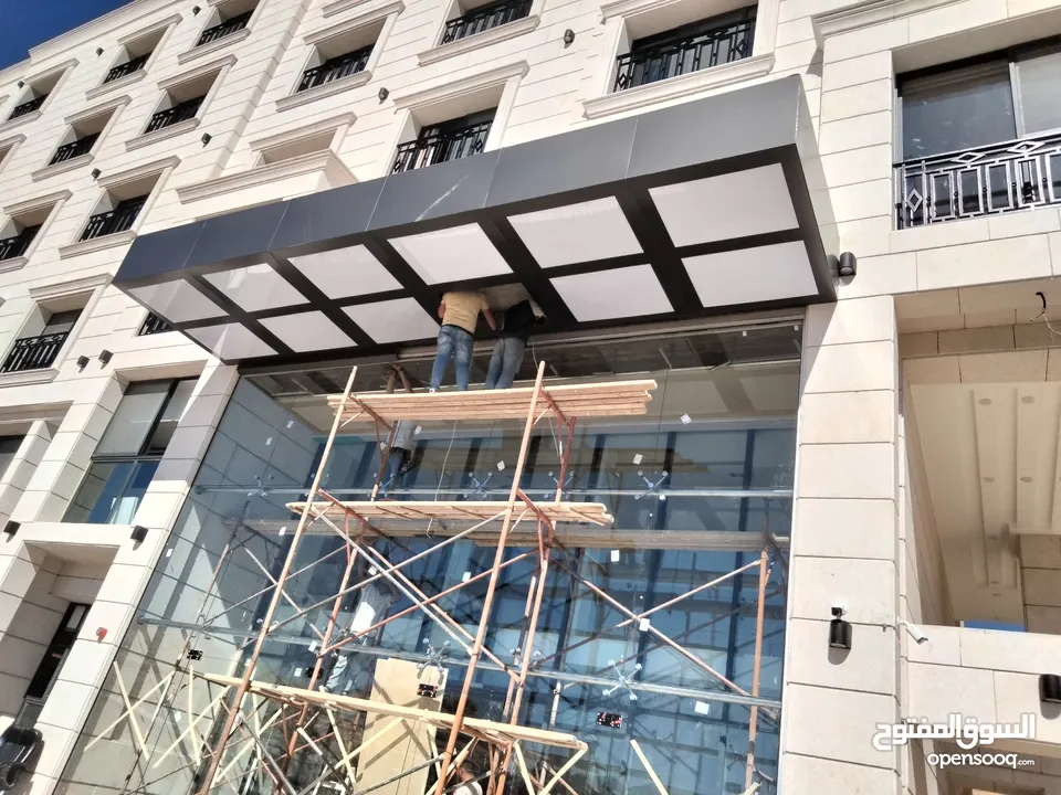 اعمال زجاج وسكريت