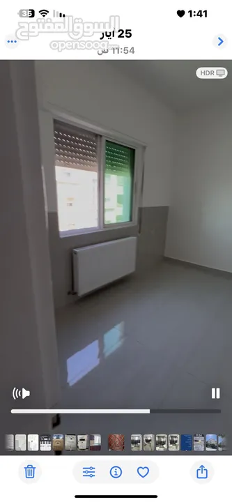 شقة للايجار