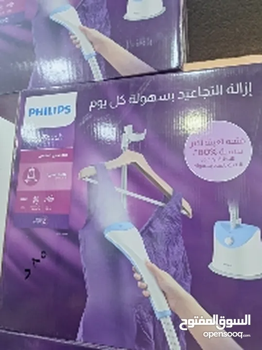 مكوى عمودي فليبس للبيع