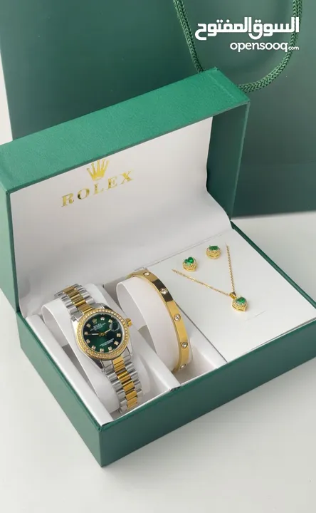 طقم رواكسROLEX