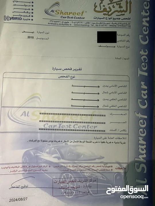 اي جولف بريميوم 2015 فل 4 جيد للبيع/ VW Egolf premium/فرش بيج
