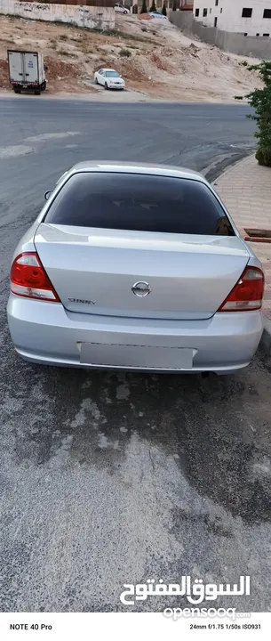 نيسان صني كوري