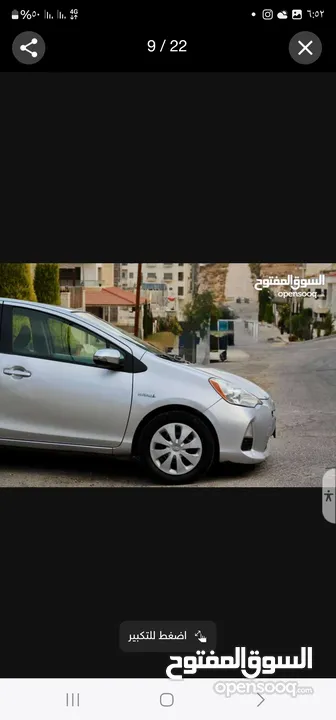 بريوس Cبحالة الوكالة فحص 4جيد بسعر معري 7800