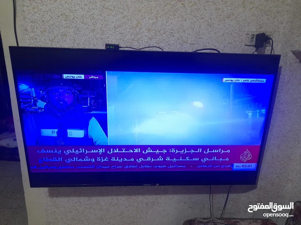 جي جارد 60 بوصة