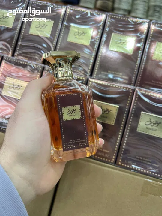 متجر أورا للعطور