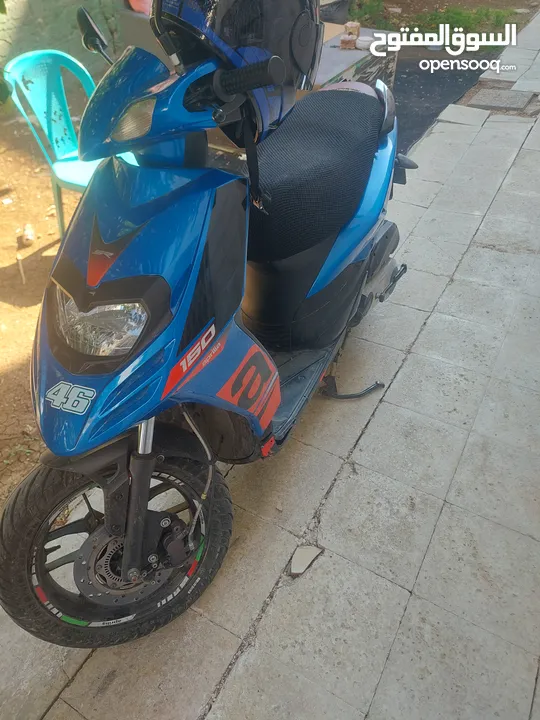 سكوتر للضمان
