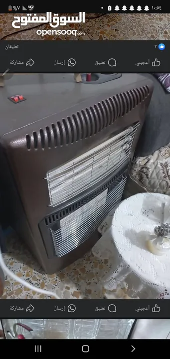 دفاية صوبه غاز وكهرباء