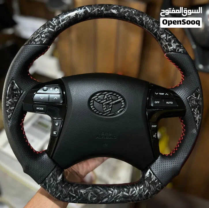 محفظة الجنوب