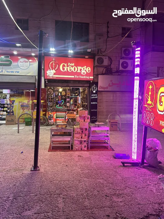 متجر لبيع جميع لوازم  الاراجيل  معسل جوس فيب سجائر اللكترونيه لوازم رحلات الخ،،،،،