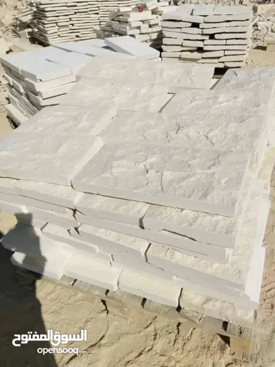 حجر بناء وتلبيس