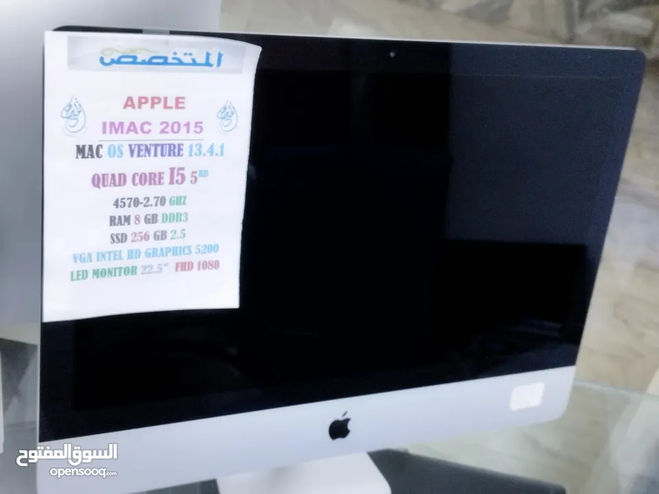 iMac 2015 Mac os Venture 13.4.1   QUAD CORE i5 5rd