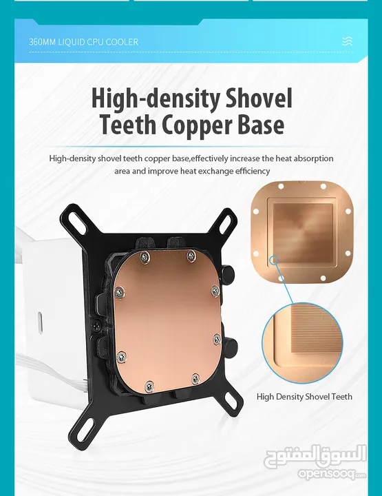 Huntkey MVP V360 3 Fans CPU Cooler مراوح تبريد للكيس 3 متوفرين باللونين الابيض و الاسود