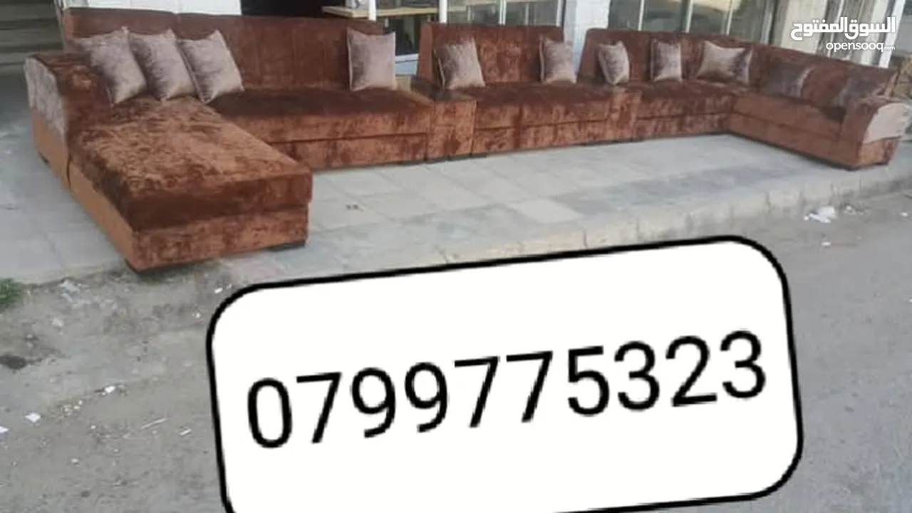 تنجيد الكنب المستعمل بأفضل الأسعار