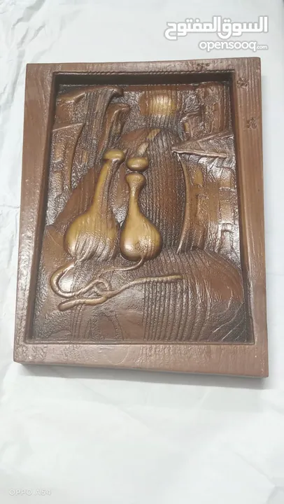 Wood Carving   art
