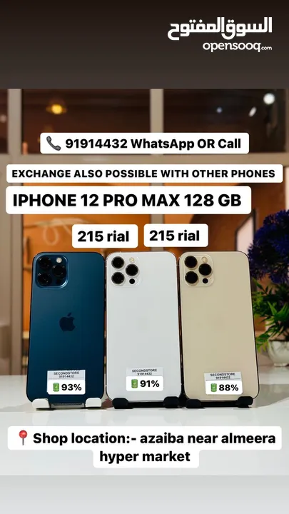 iPhone 12 Pro Max 128 GB Good Colours available - All at Best Price