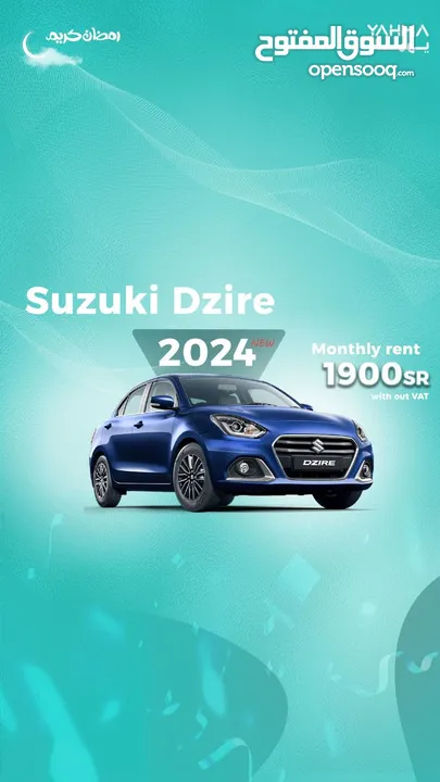 Suzuki Dzire 2024 for rent - Free delivery for monthly rental