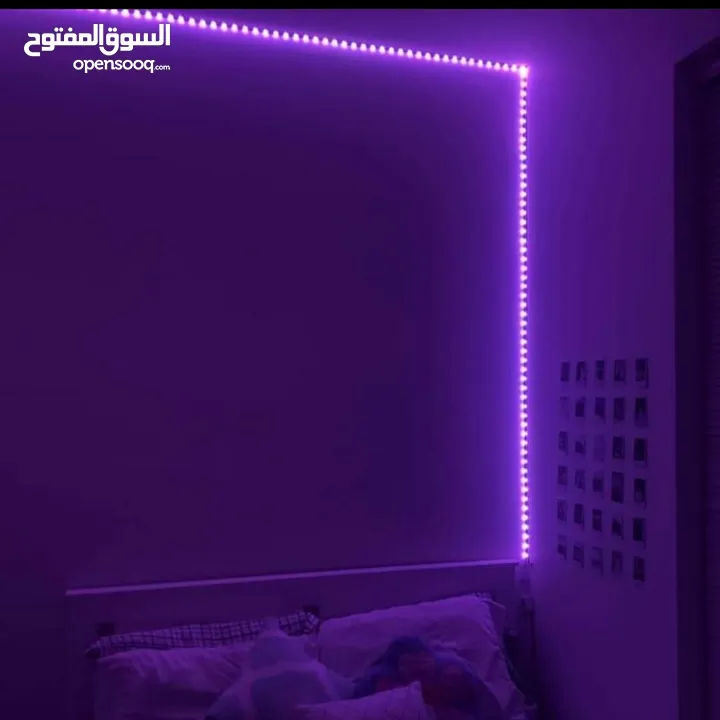 RGB room decor lights