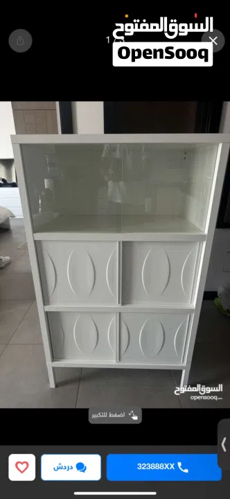 احدث ستايل من ايكيا 2 stylish Ikea cabinets