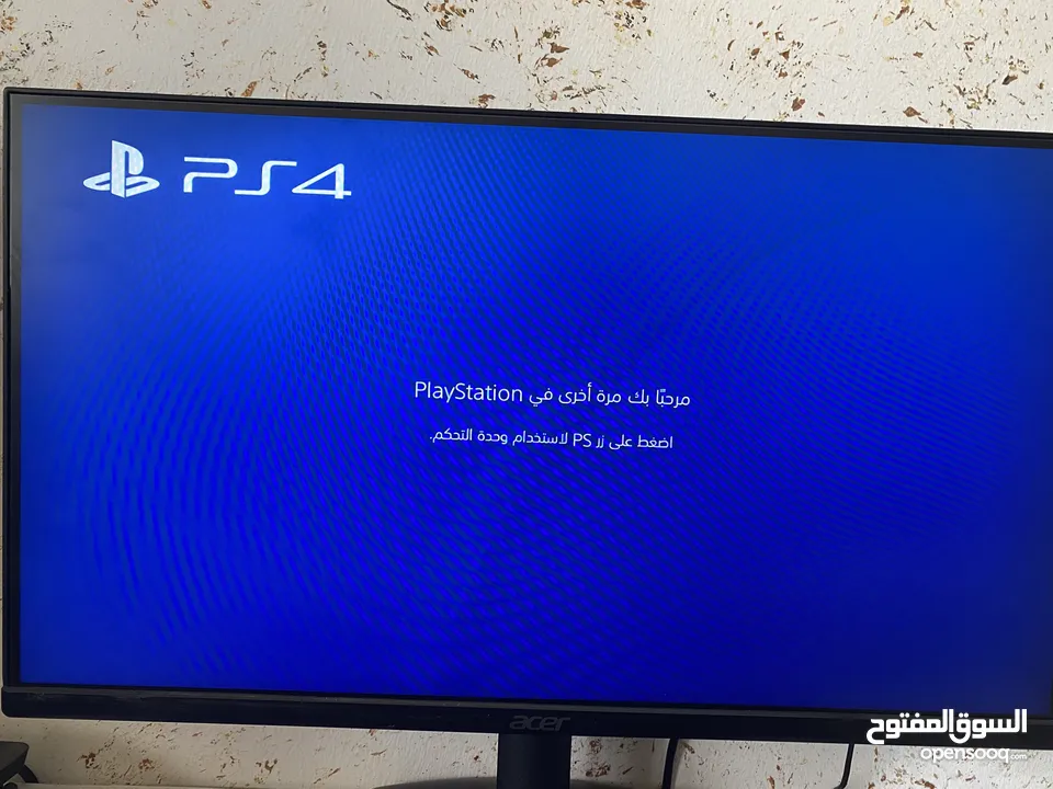شاشه acer مستعمله مش مستخدمه