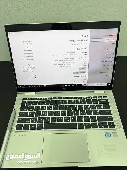 HP EliteBook X360 1030 G4 Intel i5-8365U 16GB RAM 256ssd