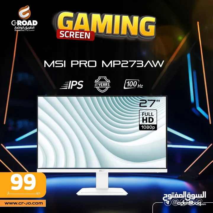 كمبيوتر العاب بمواصفات خيالية واسعار نار حريقة أقل سعر بالأردن  !! COMPUTER GAMING