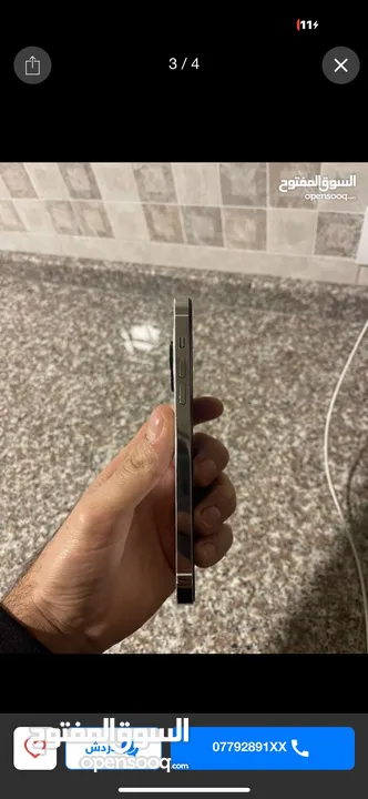 ايفون 14 برو ماكس مشفر eSIM مغير شاشه مش اصليه مغير باك الجهاز مشاءالله عليه ولا شخط