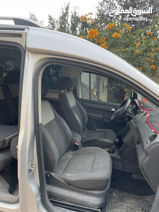 كادي 2014 صلاة النبي