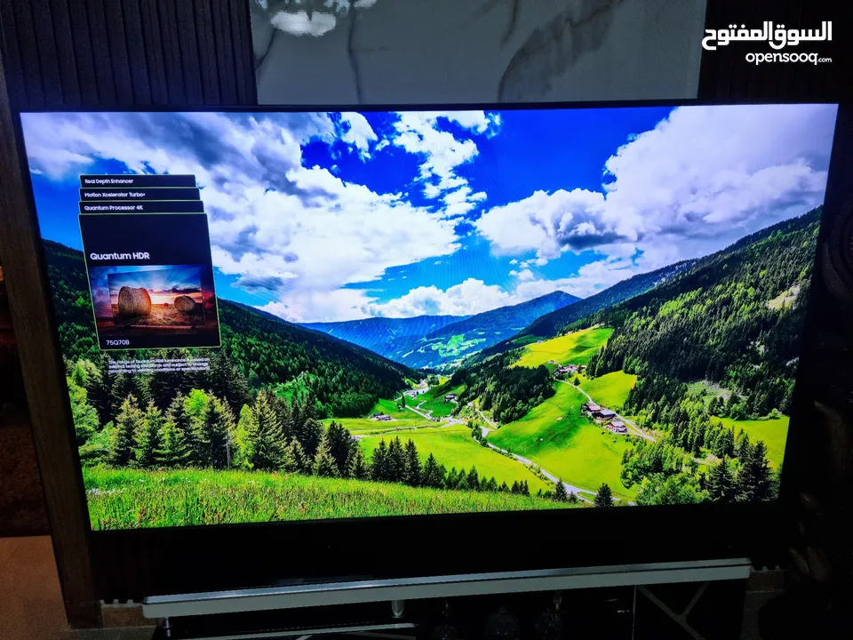 SAMSUNG 75″ 4K UHD QLED Smart TV 2022 Q70B