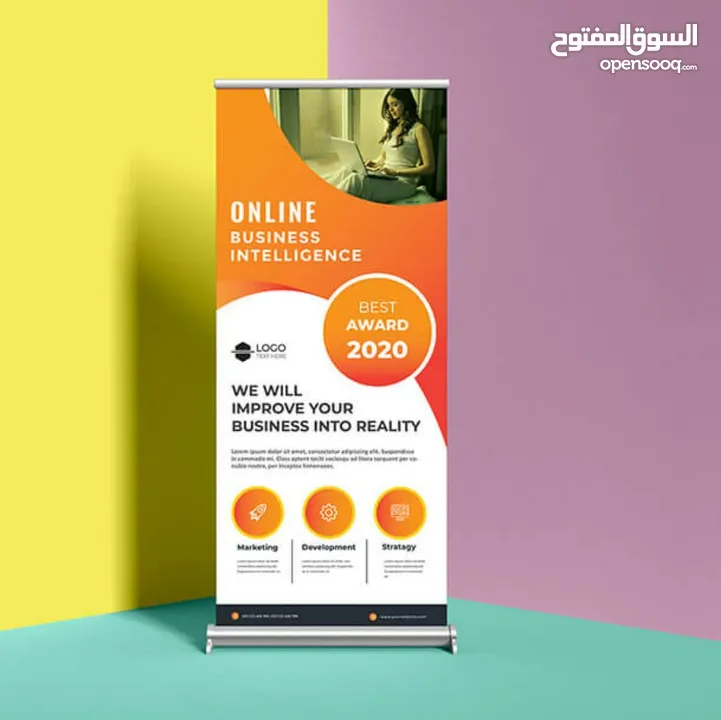 رول اب ملون برشور كروت بوب اب
